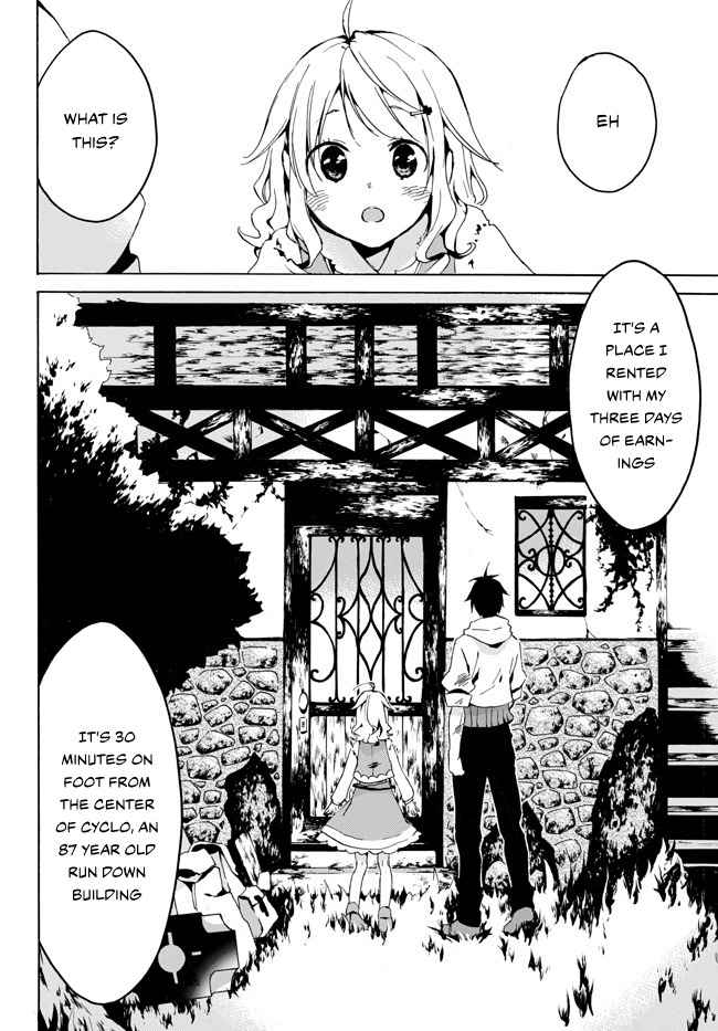 Level 1 with S-rank Drop Rate Is the Strongest Chapter 2 - Page 26