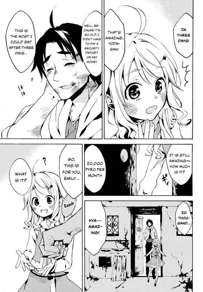 Level 1 with S-rank Drop Rate Is the Strongest Chapter 2 - Page 27