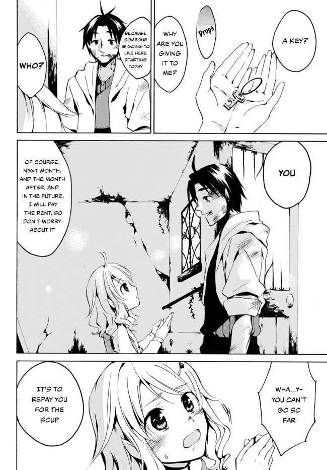 Level 1 with S-rank Drop Rate Is the Strongest Chapter 2 - Page 28