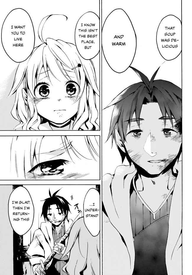 Level 1 with S-rank Drop Rate Is the Strongest Chapter 2 - Page 29