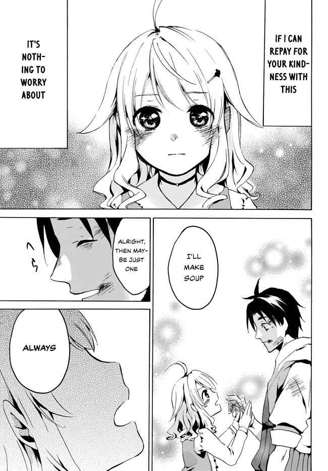 Level 1 with S-rank Drop Rate Is the Strongest Chapter 2 - Page 31