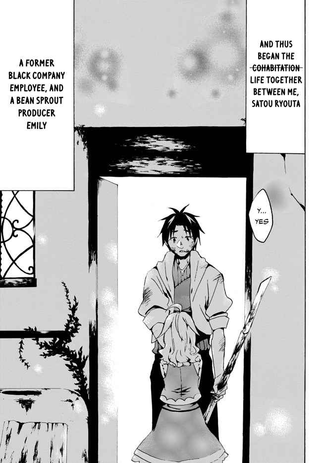 Level 1 with S-rank Drop Rate Is the Strongest Chapter 2 - Page 33