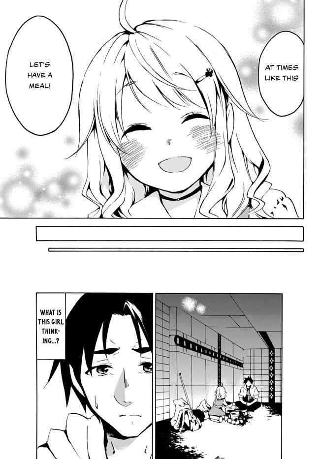 Level 1 with S-rank Drop Rate Is the Strongest Chapter 2 - Page 4