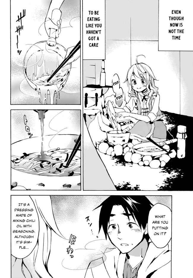 Level 1 with S-rank Drop Rate Is the Strongest Chapter 2 - Page 5