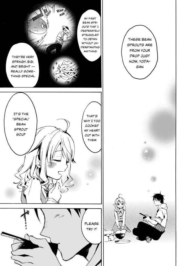 Level 1 with S-rank Drop Rate Is the Strongest Chapter 2 - Page 8