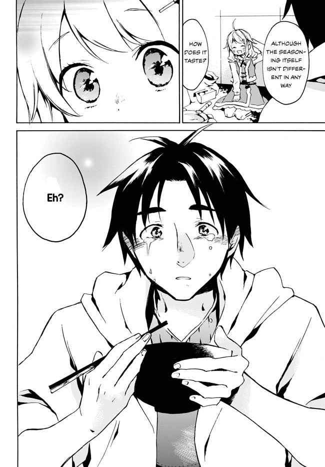 Level 1 with S-rank Drop Rate Is the Strongest Chapter 2 - Page 9