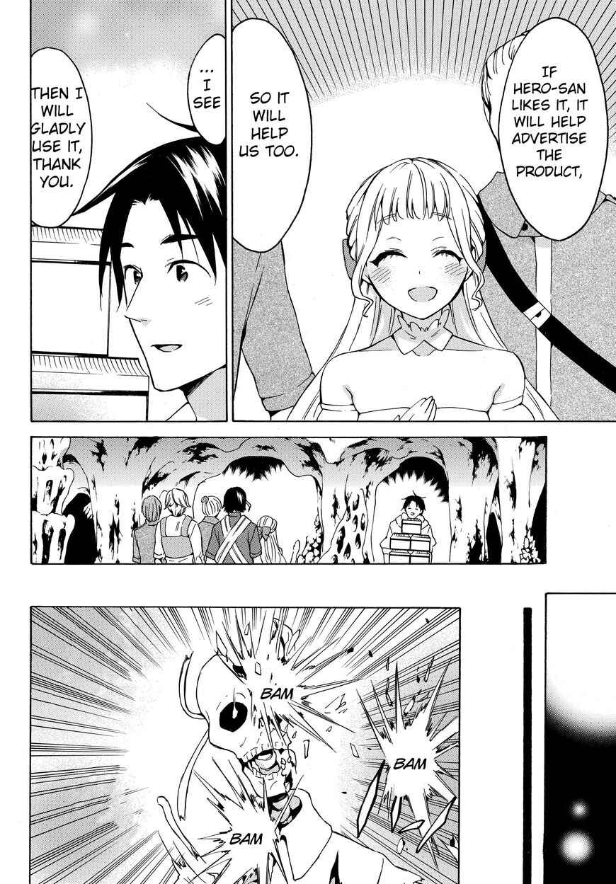 Level 1 with S-rank Drop Rate Is the Strongest Chapter 20.1 - Page 12