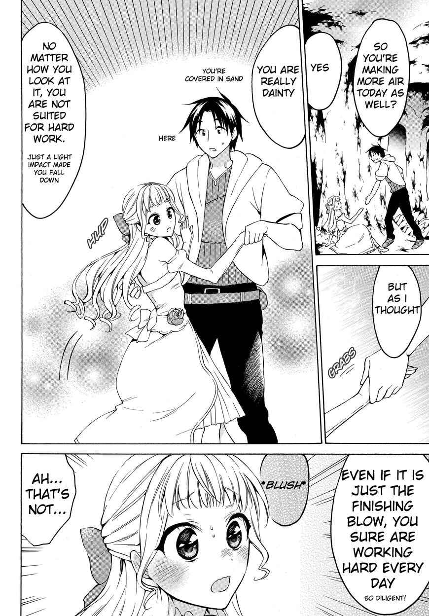 Level 1 with S-rank Drop Rate Is the Strongest Chapter 20.1 - Page 4
