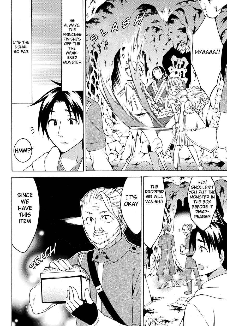 Level 1 with S-rank Drop Rate Is the Strongest Chapter 20.1 - Page 6