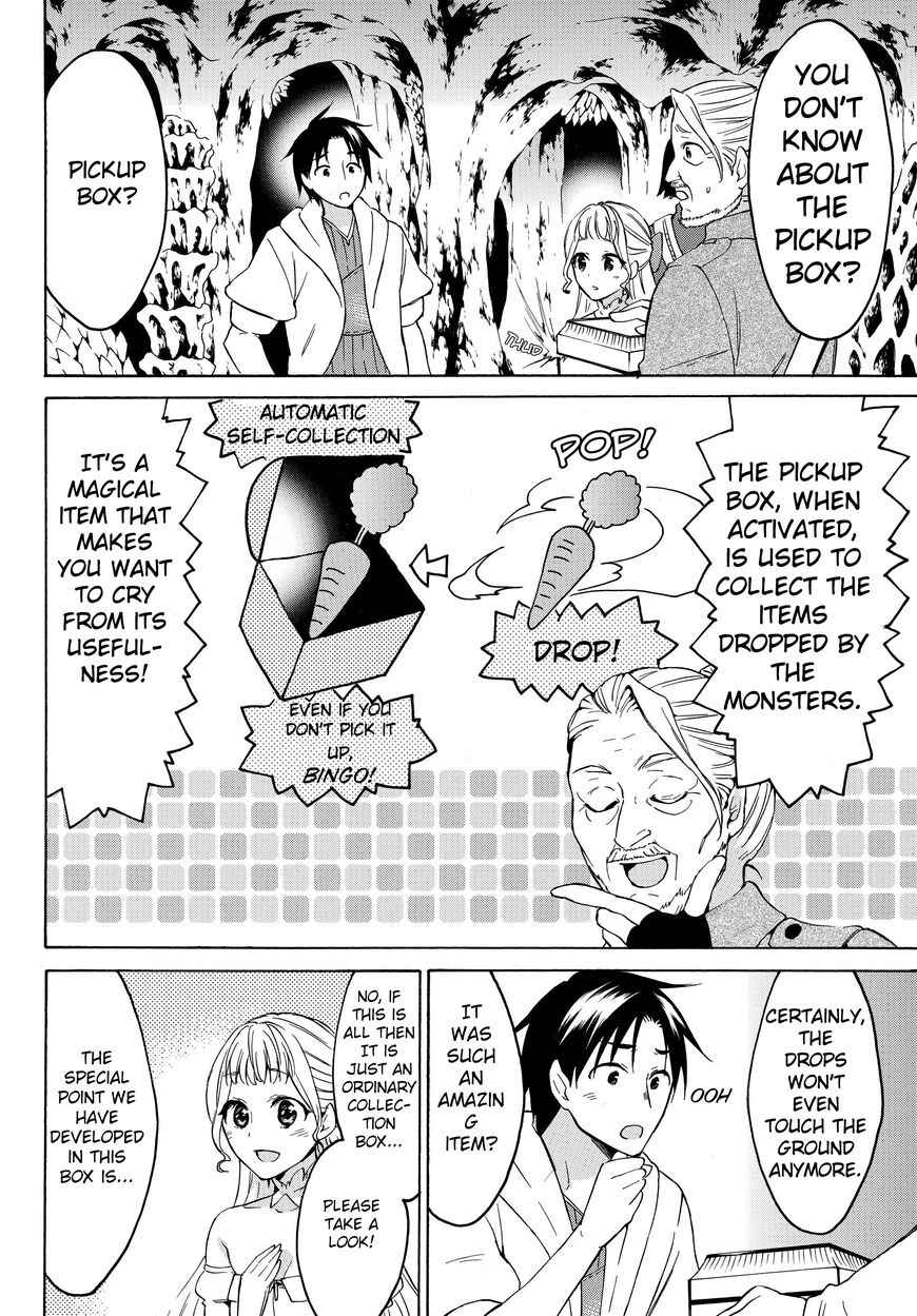 Level 1 with S-rank Drop Rate Is the Strongest Chapter 20.1 - Page 8