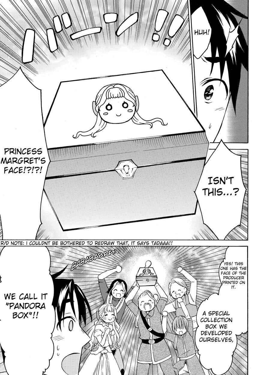 Level 1 with S-rank Drop Rate Is the Strongest Chapter 20.1 - Page 9