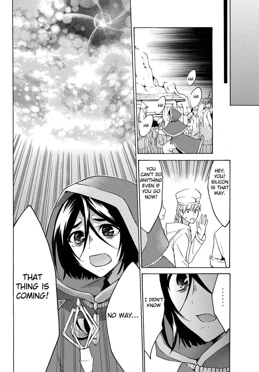 Level 1 with S-rank Drop Rate Is the Strongest Chapter 20.2 - Page 11