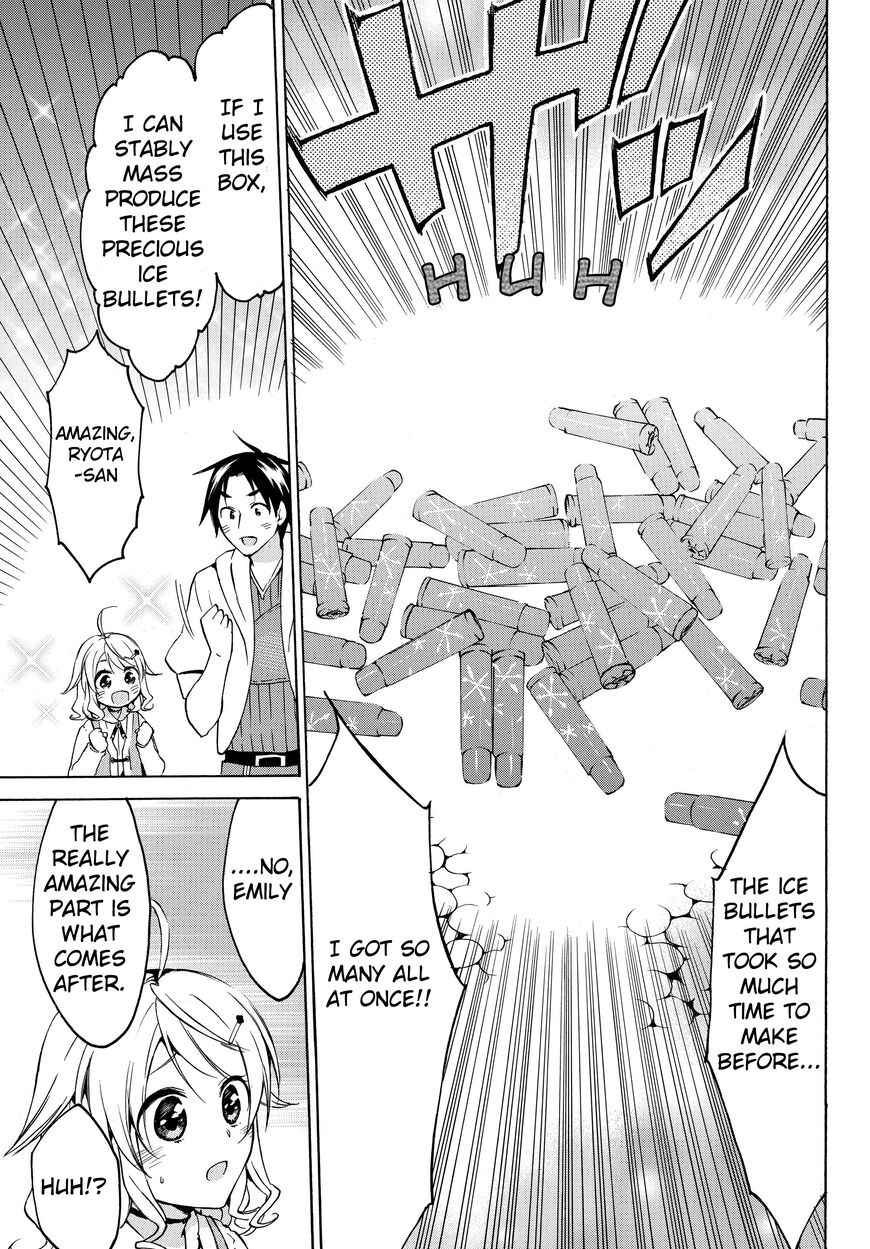 Level 1 with S-rank Drop Rate Is the Strongest Chapter 20.2 - Page 4