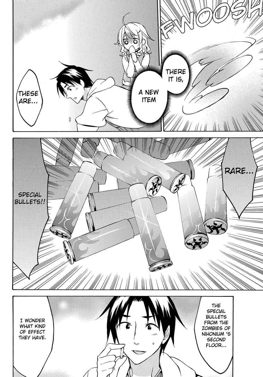 Level 1 with S-rank Drop Rate Is the Strongest Chapter 20.2 - Page 8