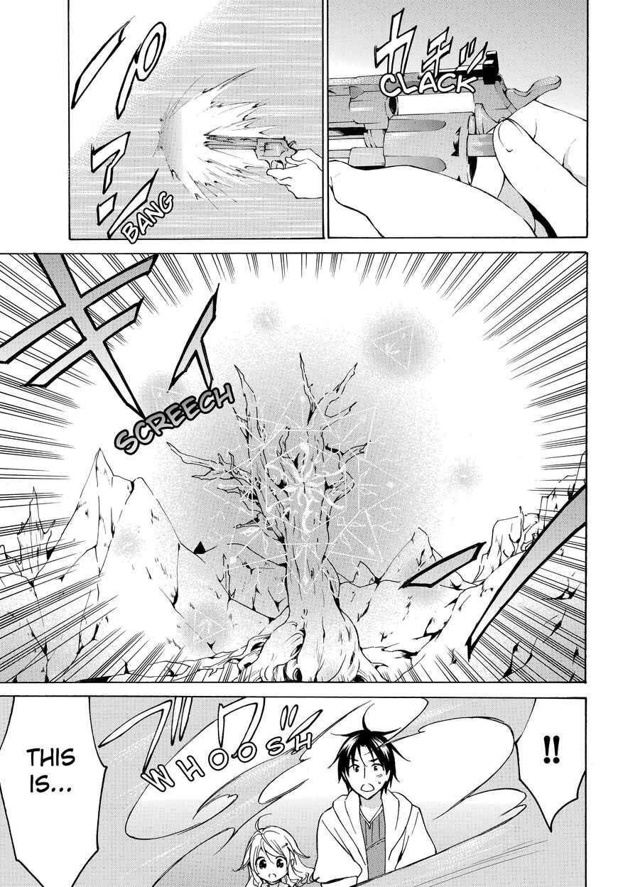 Level 1 with S-rank Drop Rate Is the Strongest Chapter 20.2 - Page 9