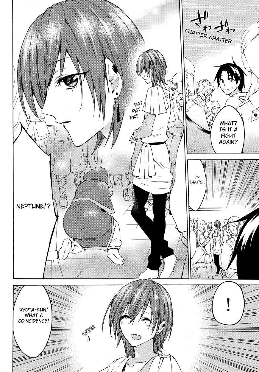 Level 1 with S-rank Drop Rate Is the Strongest Chapter 21.1 - Page 10