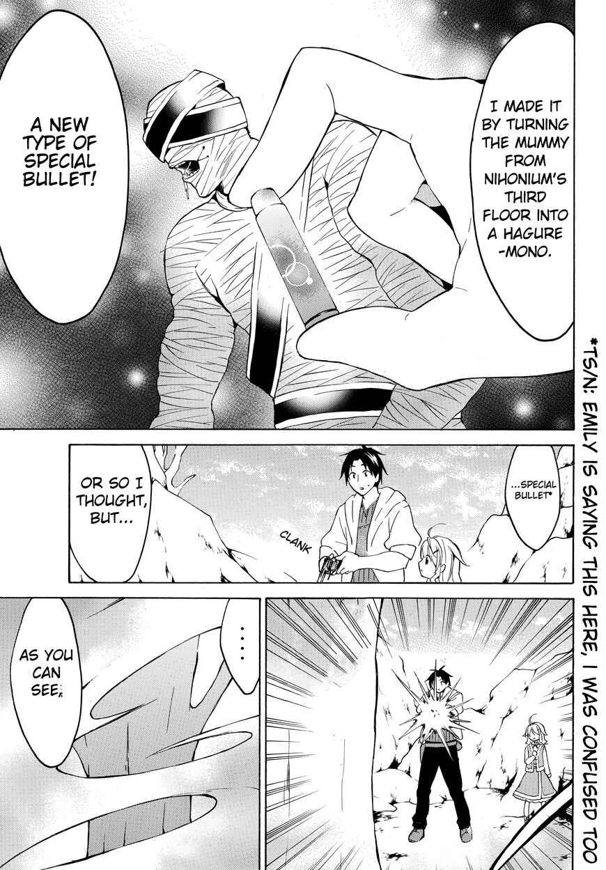 Level 1 with S-rank Drop Rate Is the Strongest Chapter 21.1 - Page 3