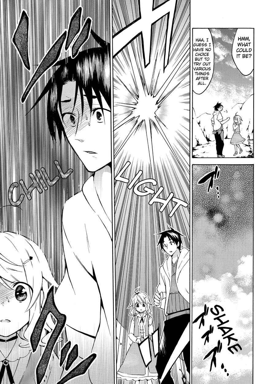 Level 1 with S-rank Drop Rate Is the Strongest Chapter 21.1 - Page 5
