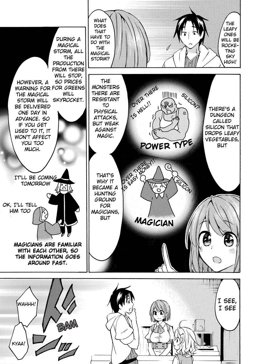 Level 1 with S-rank Drop Rate Is the Strongest Chapter 21.1 - Page 9
