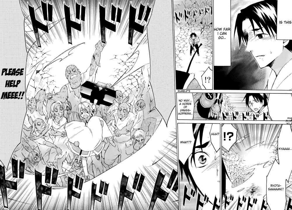 Level 1 with S-rank Drop Rate Is the Strongest Chapter 22 - Page 10