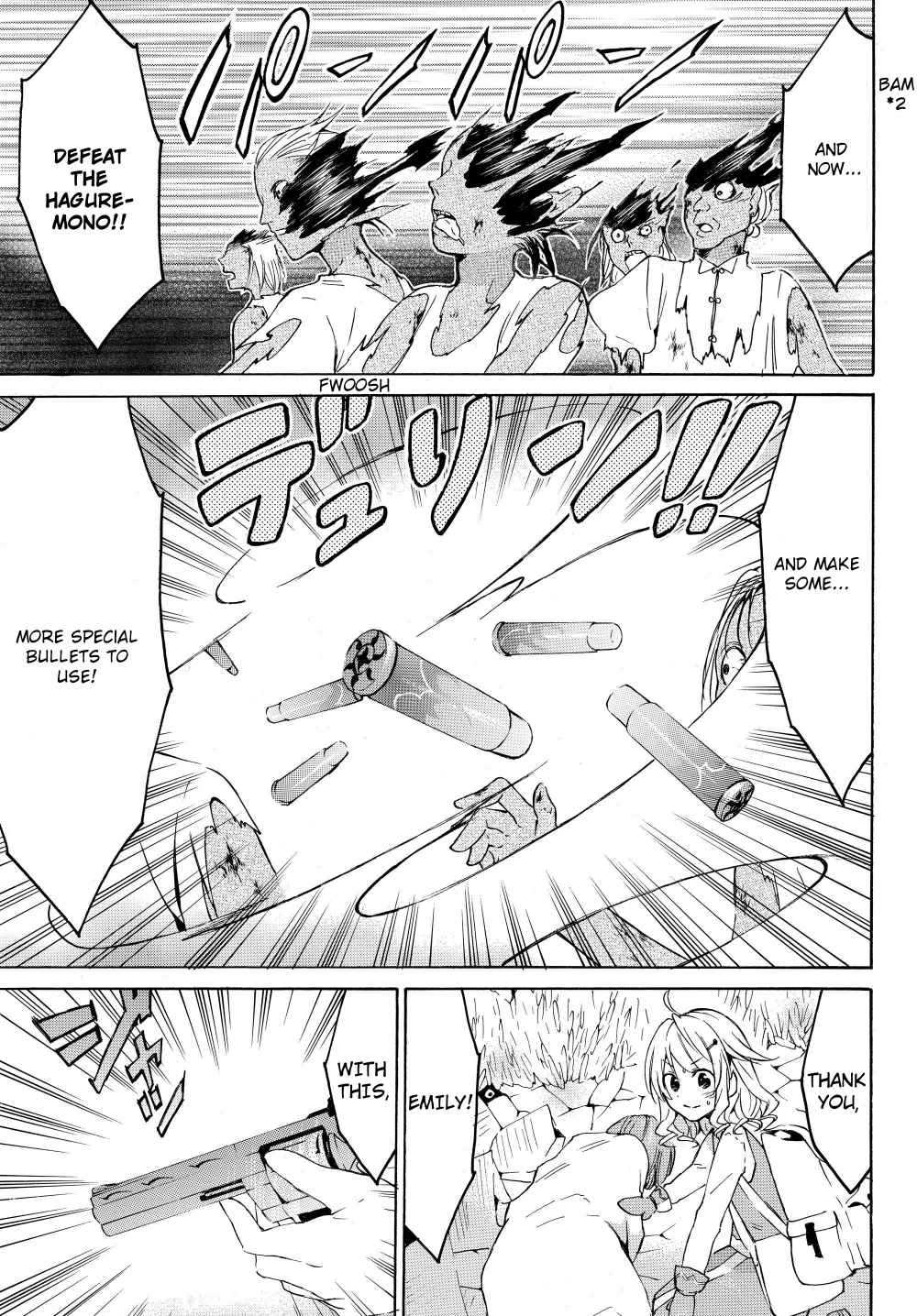 Level 1 with S-rank Drop Rate Is the Strongest Chapter 22 - Page 12