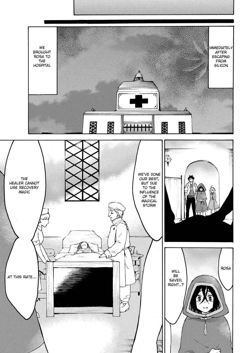 Level 1 with S-rank Drop Rate Is the Strongest Chapter 22 - Page 14
