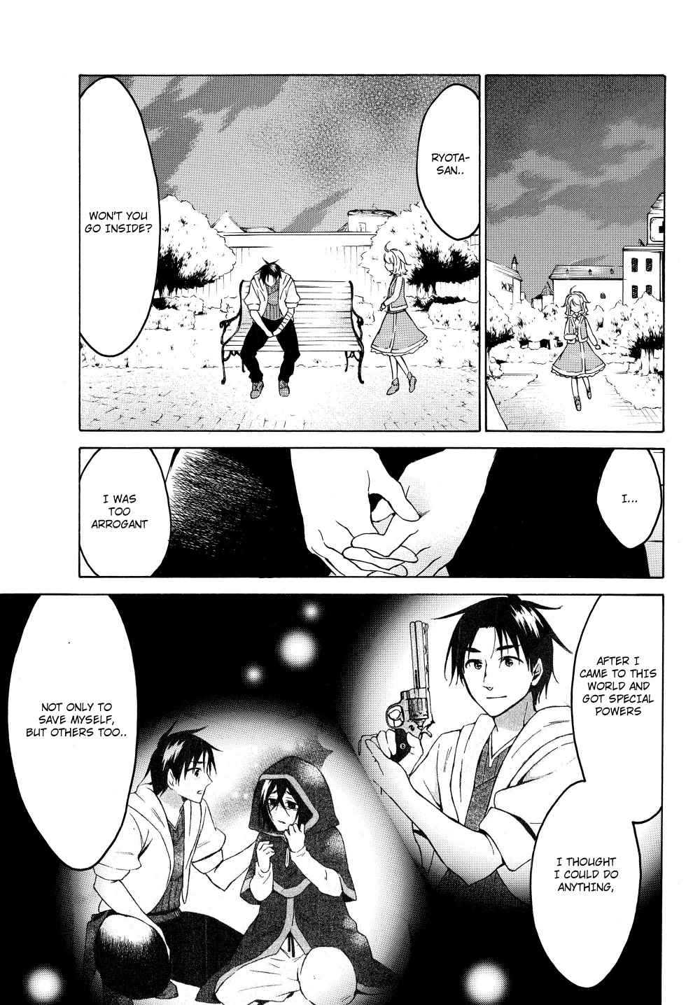 Level 1 with S-rank Drop Rate Is the Strongest Chapter 22 - Page 16