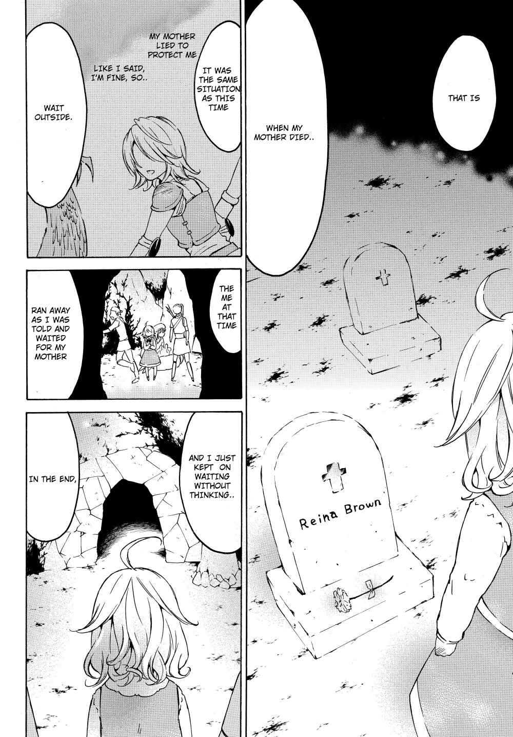 Level 1 with S-rank Drop Rate Is the Strongest Chapter 22 - Page 19