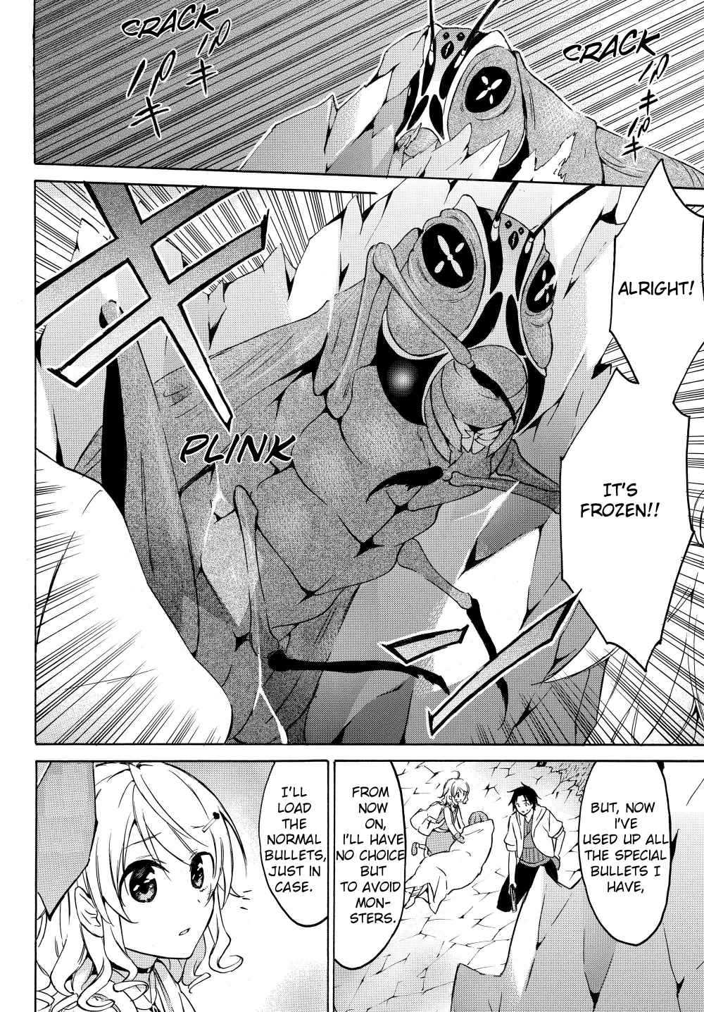 Level 1 with S-rank Drop Rate Is the Strongest Chapter 22 - Page 2