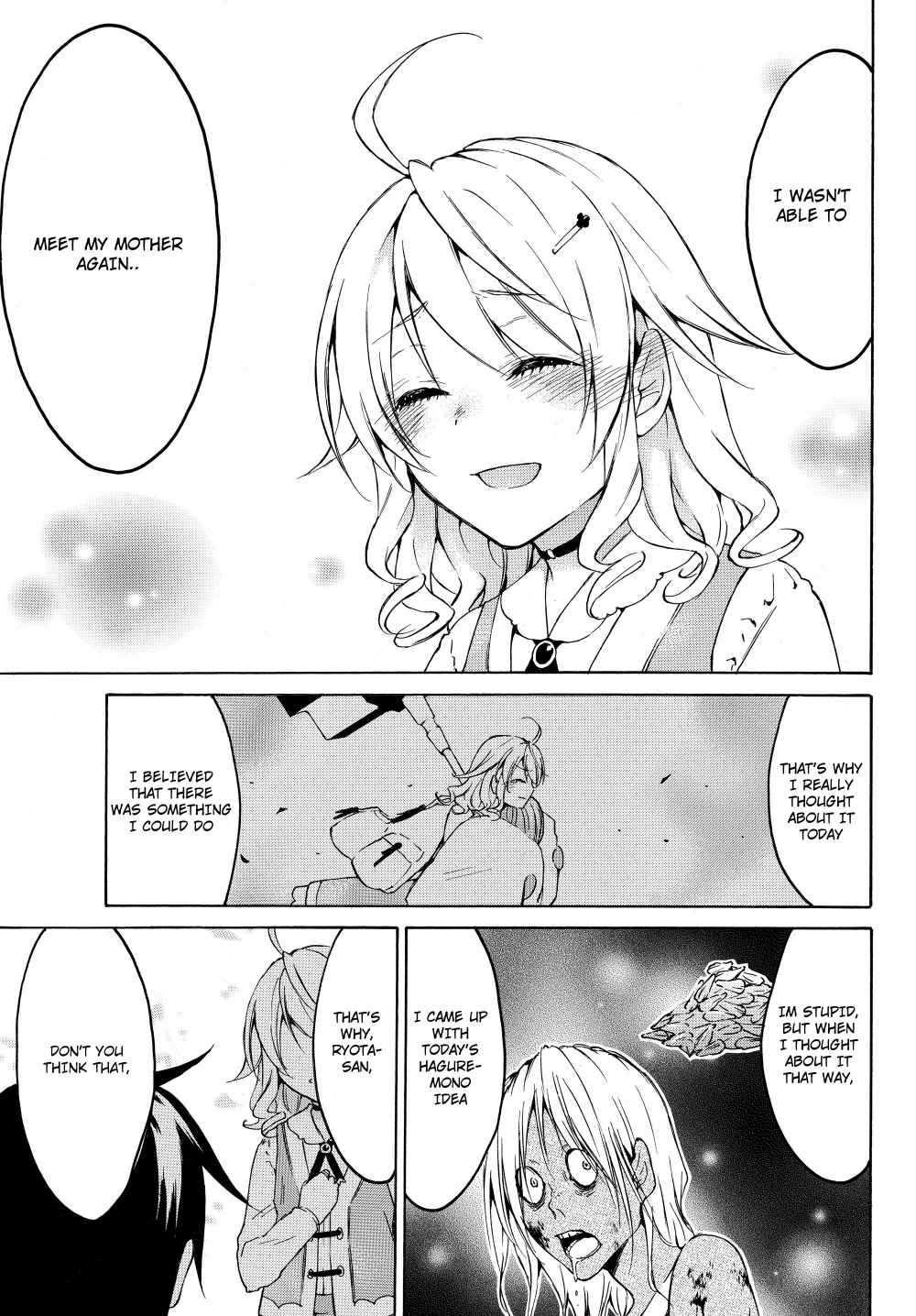 Level 1 with S-rank Drop Rate Is the Strongest Chapter 22 - Page 20