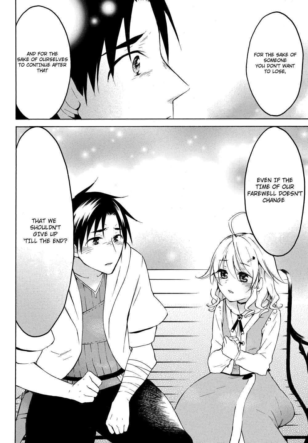 Level 1 with S-rank Drop Rate Is the Strongest Chapter 22 - Page 21