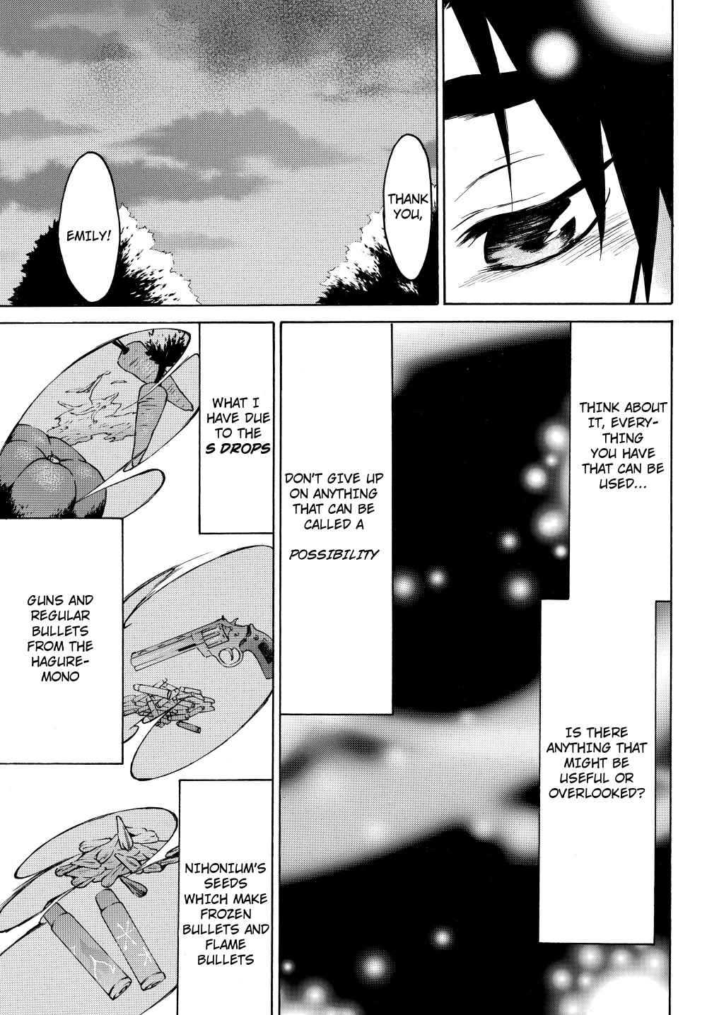 Level 1 with S-rank Drop Rate Is the Strongest Chapter 22 - Page 22