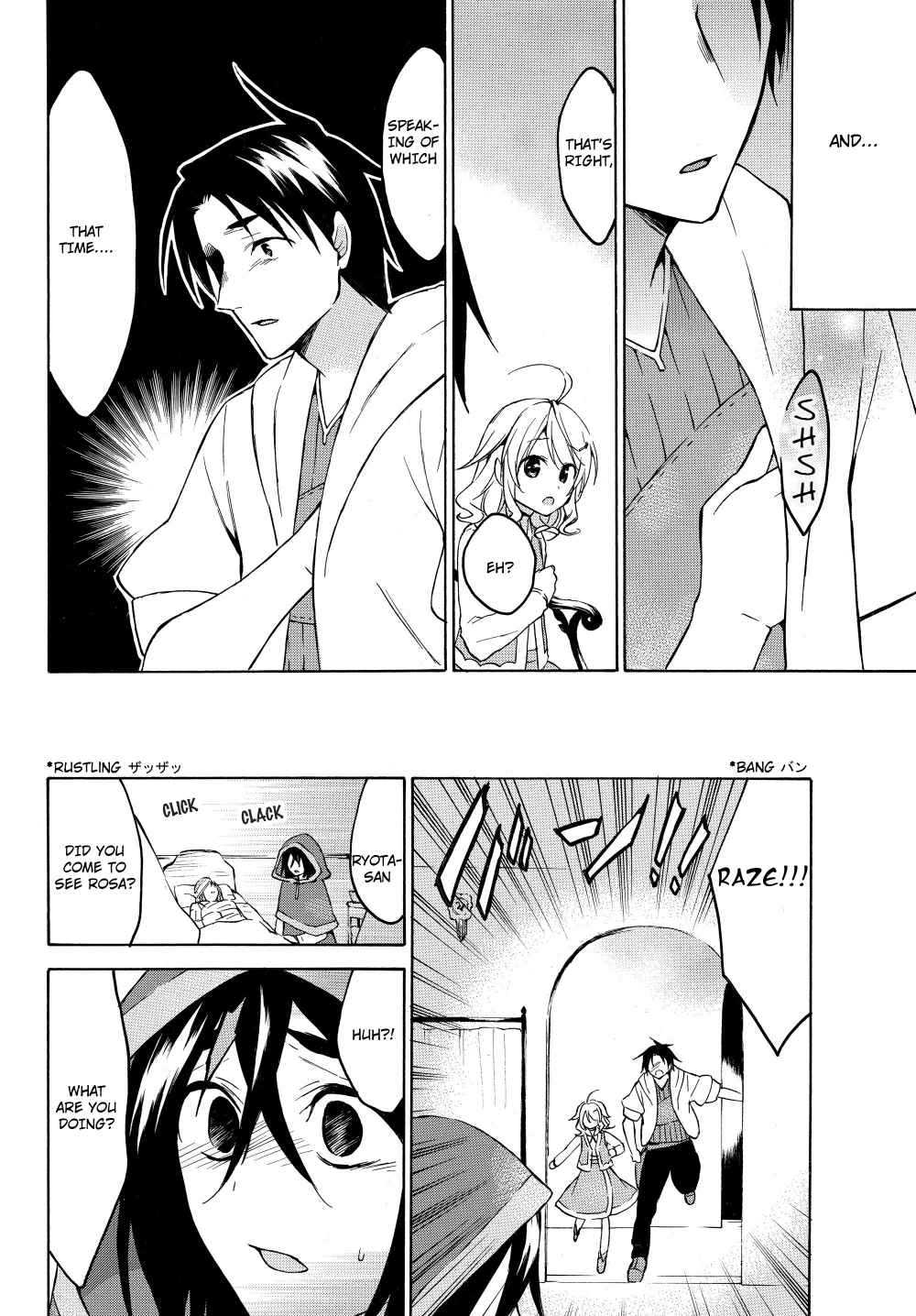 Level 1 with S-rank Drop Rate Is the Strongest Chapter 22 - Page 23
