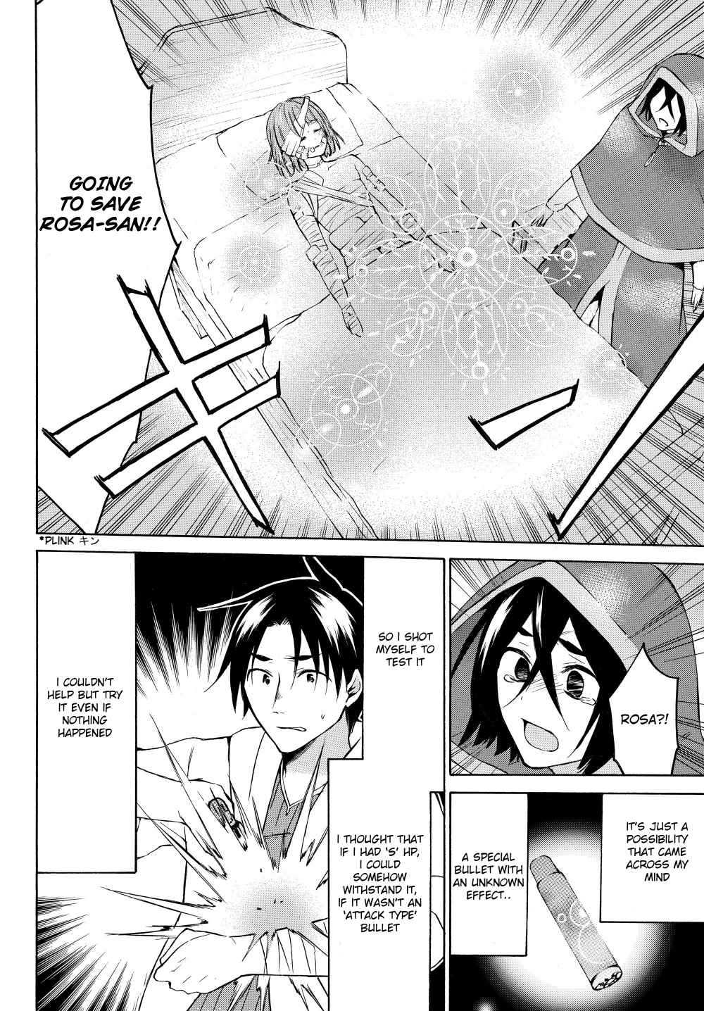 Level 1 with S-rank Drop Rate Is the Strongest Chapter 22 - Page 25