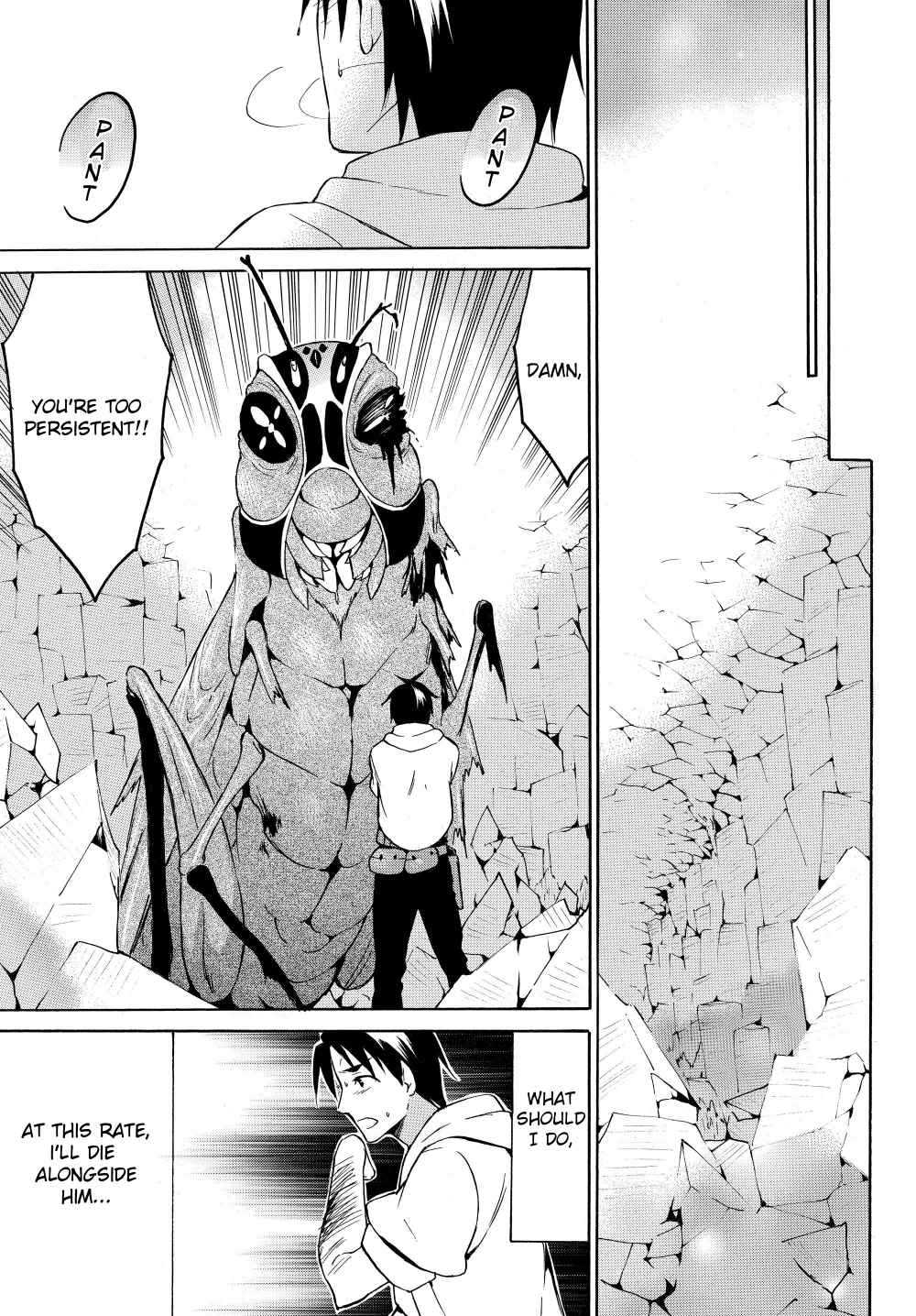 Level 1 with S-rank Drop Rate Is the Strongest Chapter 22 - Page 9