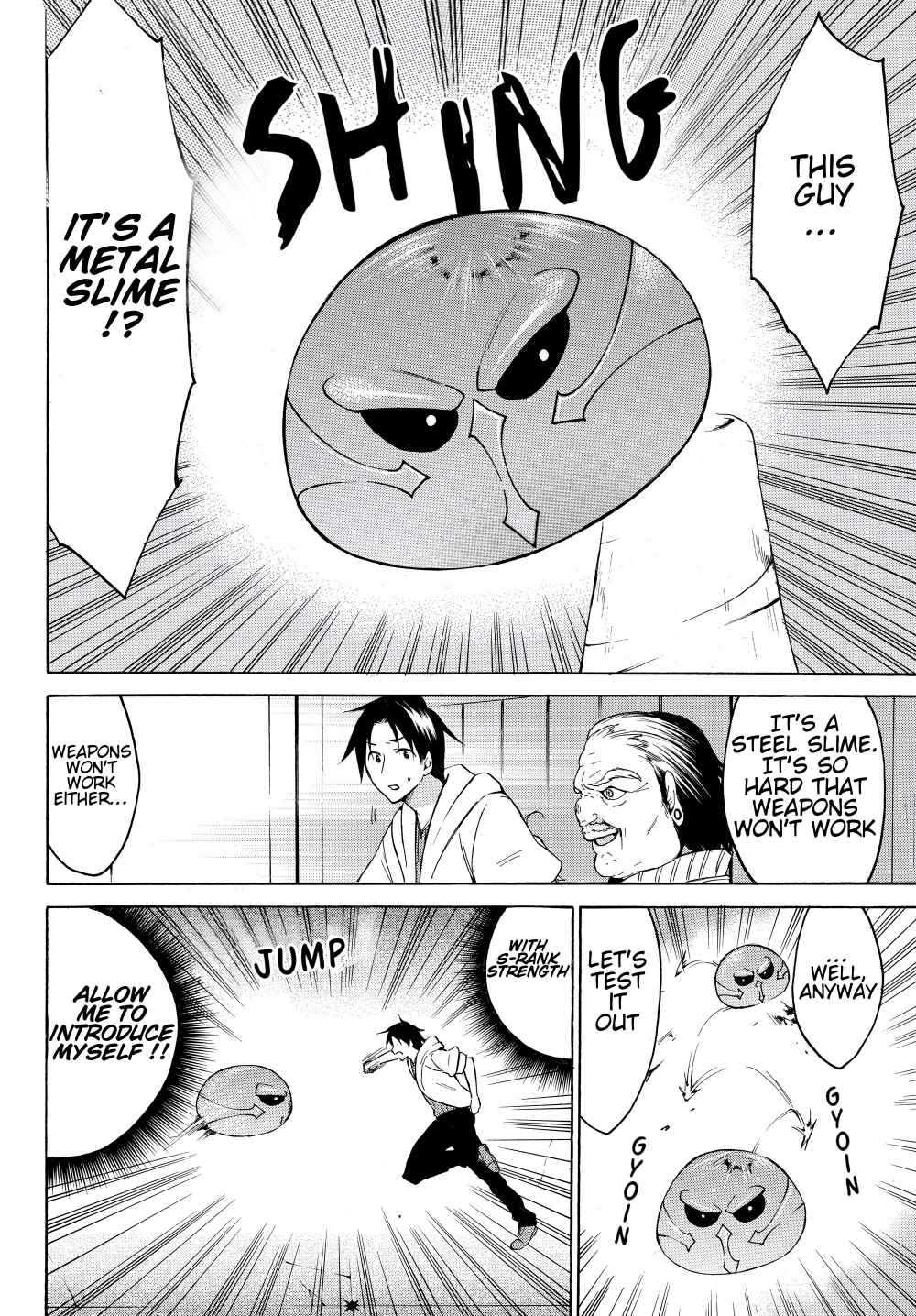 Level 1 with S-rank Drop Rate Is the Strongest Chapter 23 - Page 16