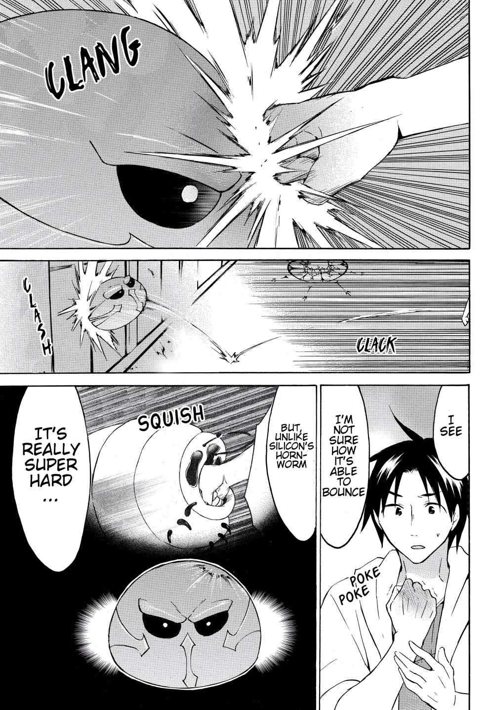 Level 1 with S-rank Drop Rate Is the Strongest Chapter 23 - Page 17