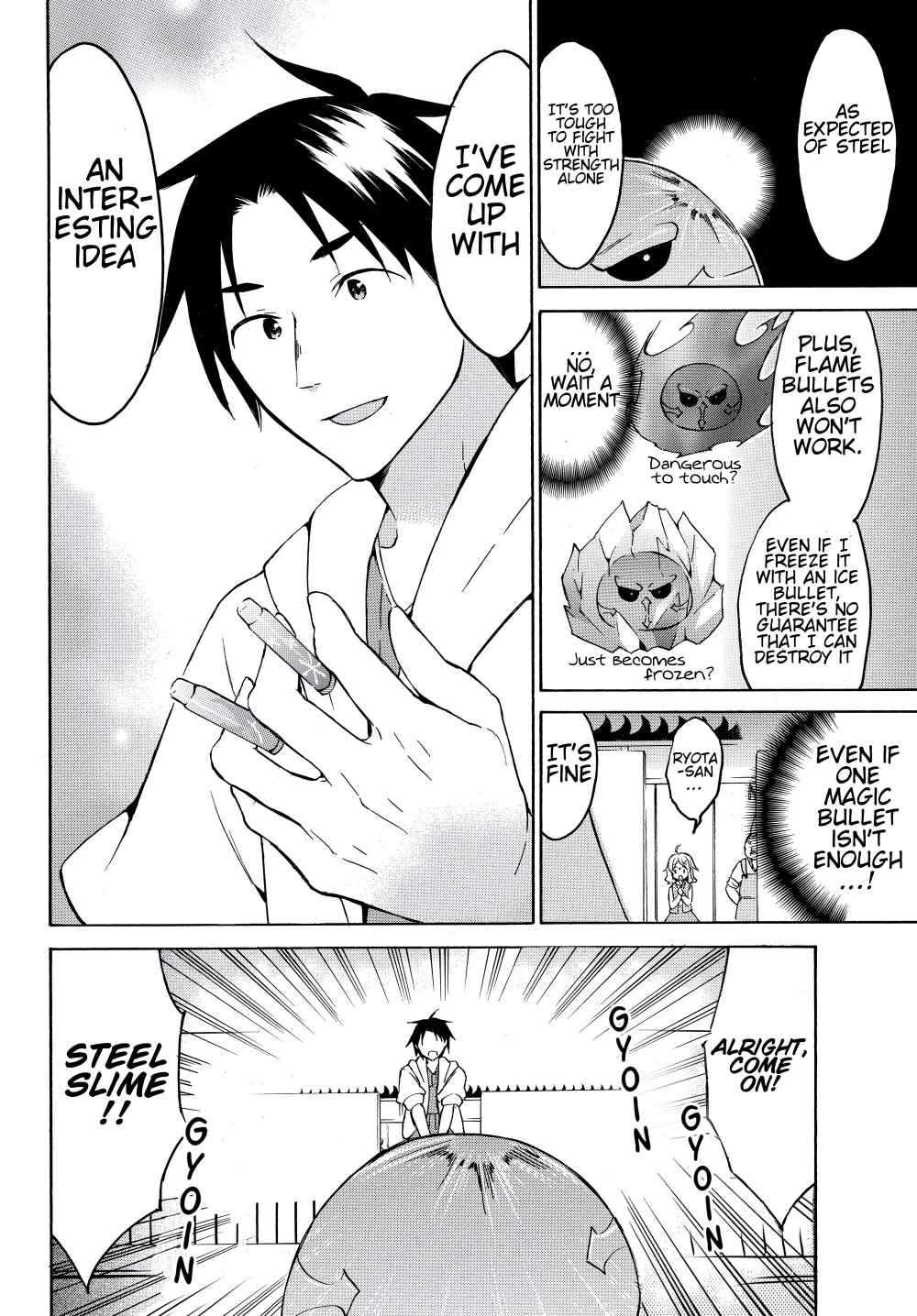 Level 1 with S-rank Drop Rate Is the Strongest Chapter 23 - Page 18