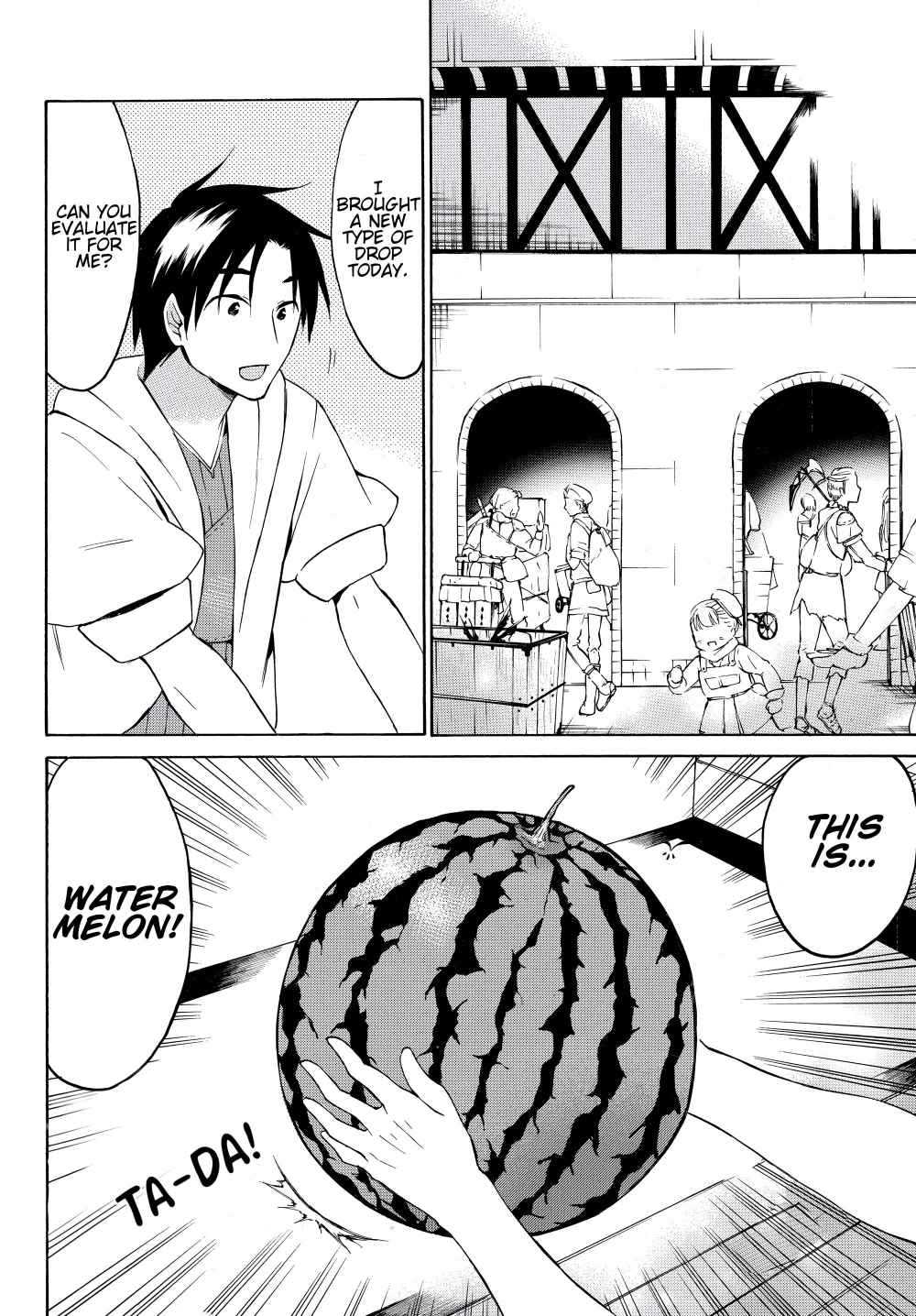 Level 1 with S-rank Drop Rate Is the Strongest Chapter 23 - Page 2
