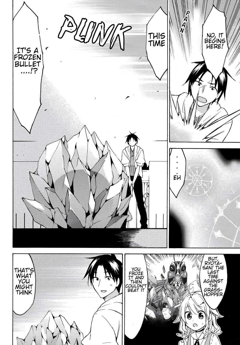 Level 1 with S-rank Drop Rate Is the Strongest Chapter 23 - Page 20