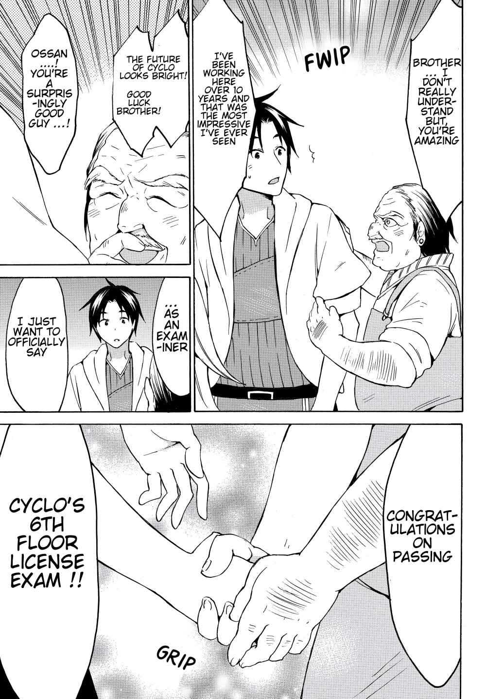Level 1 with S-rank Drop Rate Is the Strongest Chapter 23 - Page 23