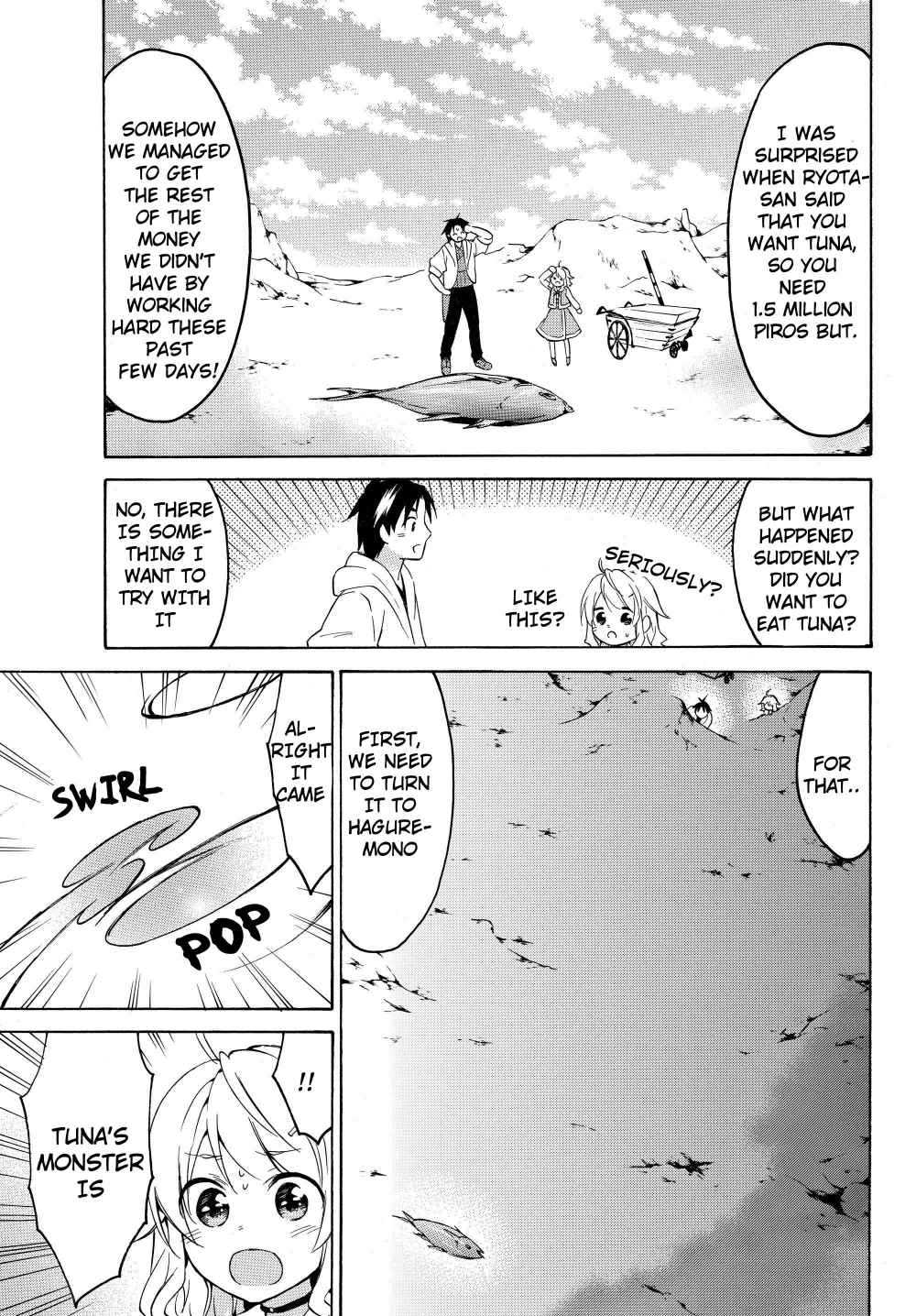 Level 1 with S-rank Drop Rate Is the Strongest Chapter 23 - Page 27