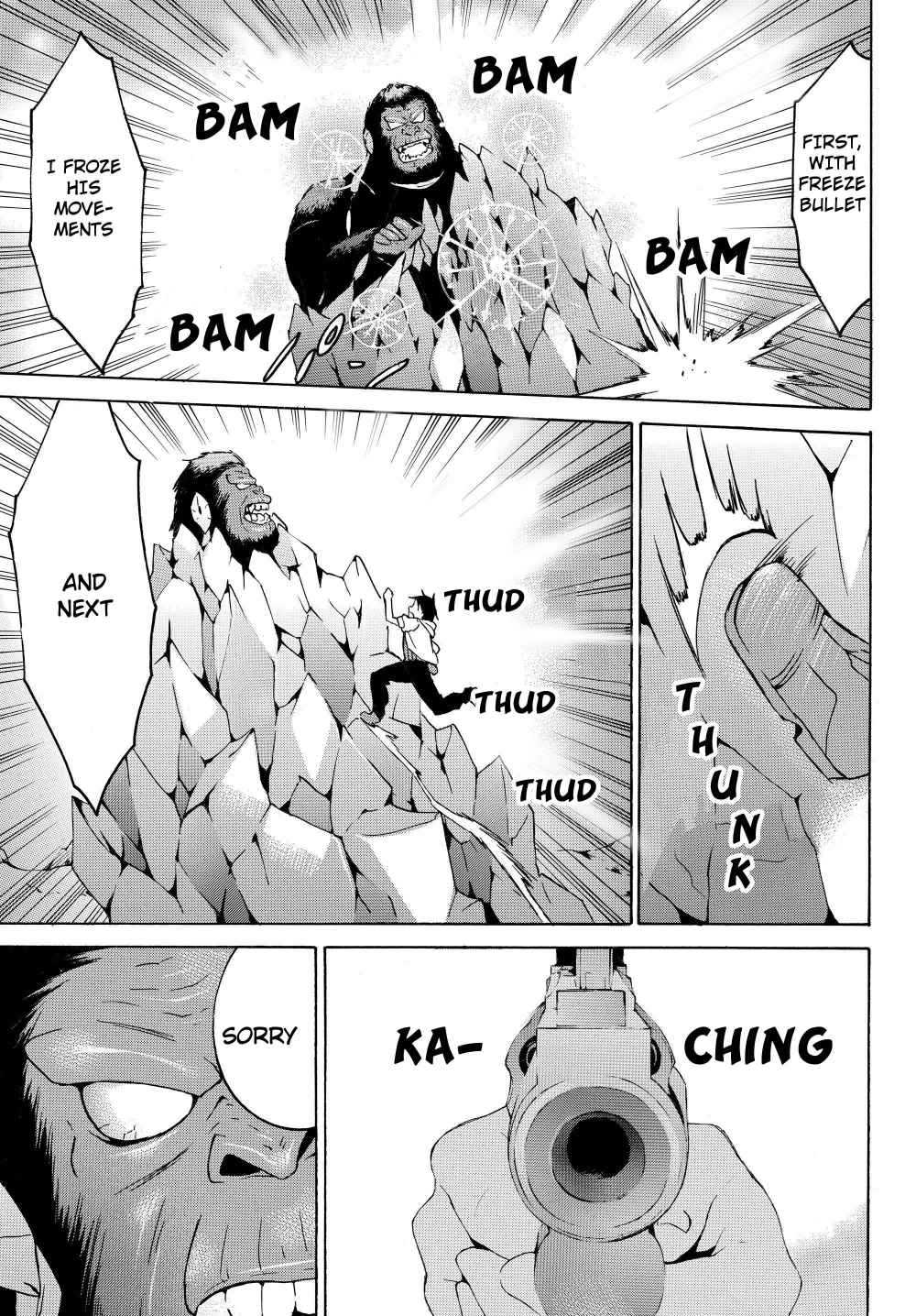 Level 1 with S-rank Drop Rate Is the Strongest Chapter 23 - Page 29