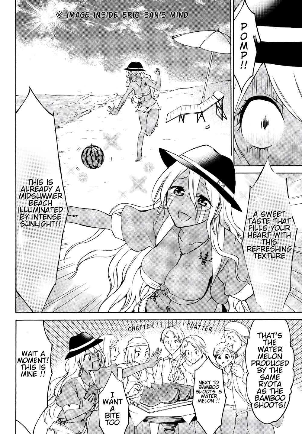Level 1 with S-rank Drop Rate Is the Strongest Chapter 23 - Page 4