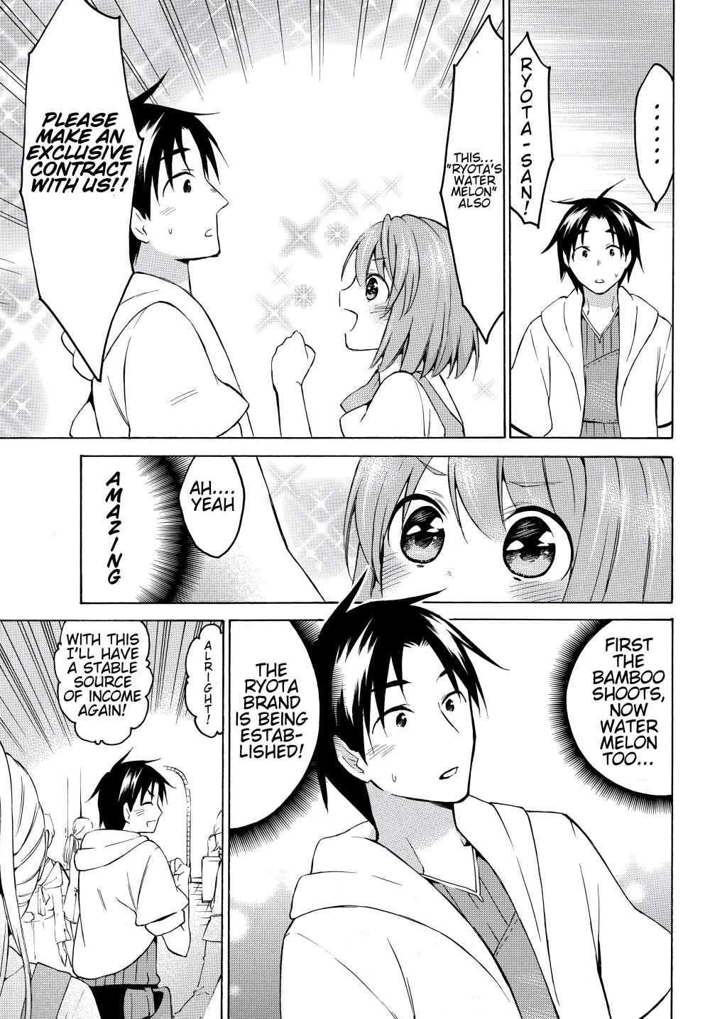 Level 1 with S-rank Drop Rate Is the Strongest Chapter 23 - Page 5