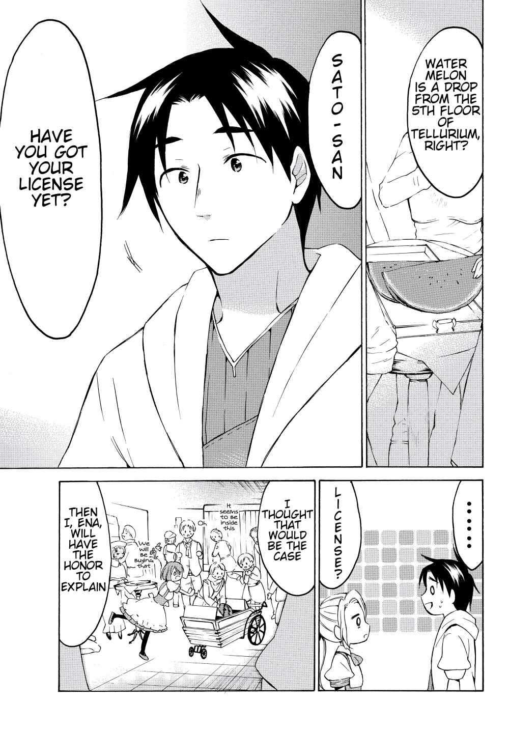 Level 1 with S-rank Drop Rate Is the Strongest Chapter 23 - Page 7