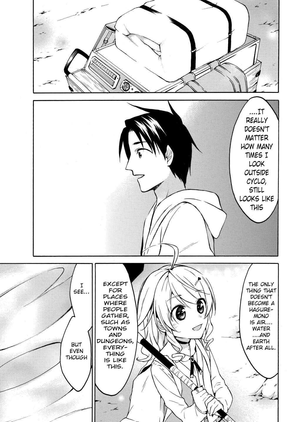 Level 1 with S-rank Drop Rate Is the Strongest Chapter 24 - Page 0