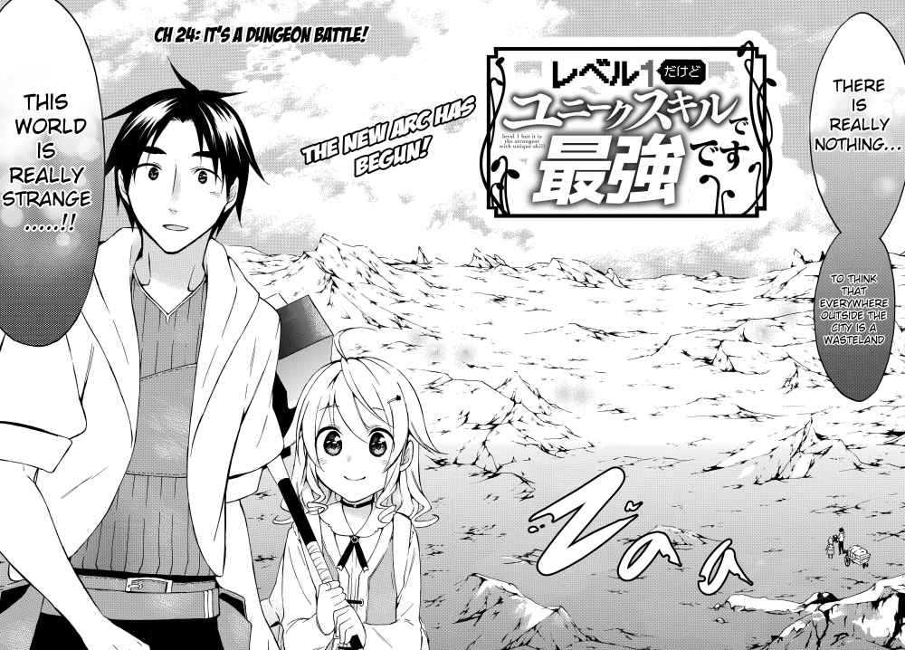 Level 1 with S-rank Drop Rate Is the Strongest Chapter 24 - Page 1