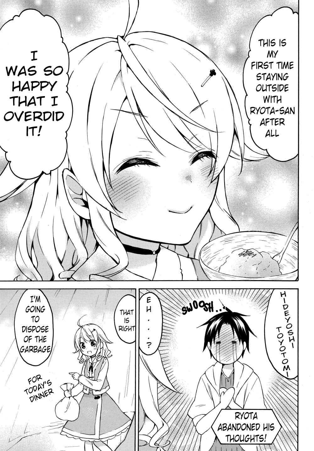 Level 1 with S-rank Drop Rate Is the Strongest Chapter 24 - Page 13