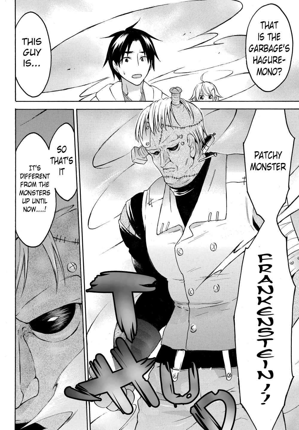 Level 1 with S-rank Drop Rate Is the Strongest Chapter 24 - Page 16